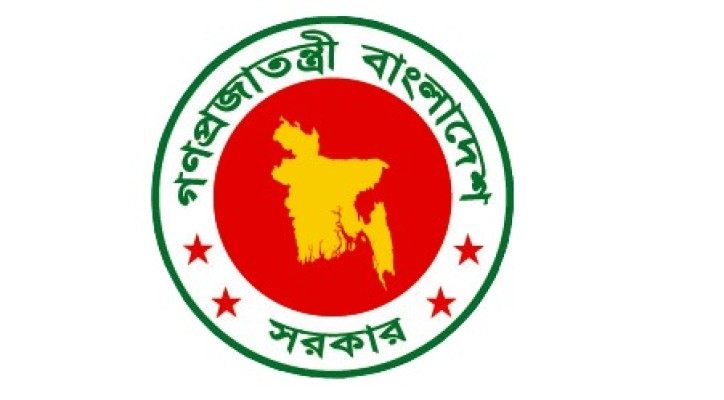 https://daily-bangladeshmirror.com/post/11-niyoge-ntun-barta-ebar-prsasne-br-sngskar-can-oneke